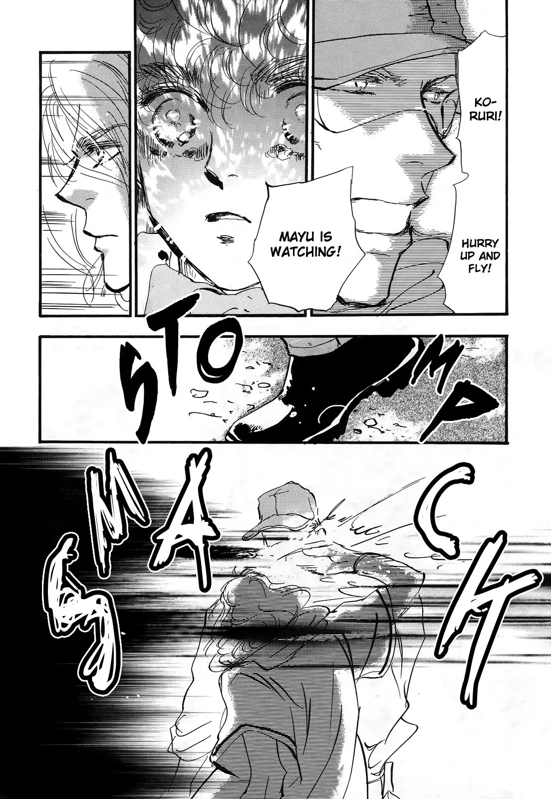 7 Seeds Chapter 121 page 27 - Chapter 121 : Awakening Insects Chapter 12 [Aftereffect]