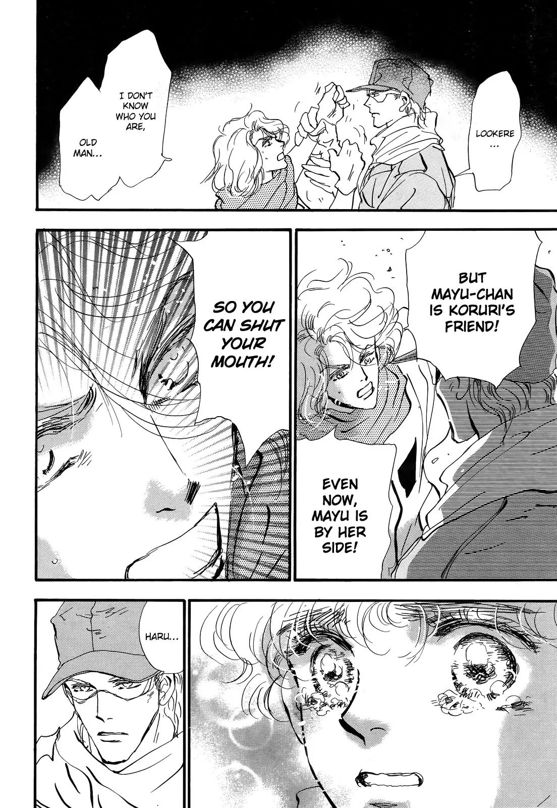 7 Seeds Chapter 121 page 29 - Chapter 121 : Awakening Insects Chapter 12 [Aftereffect]