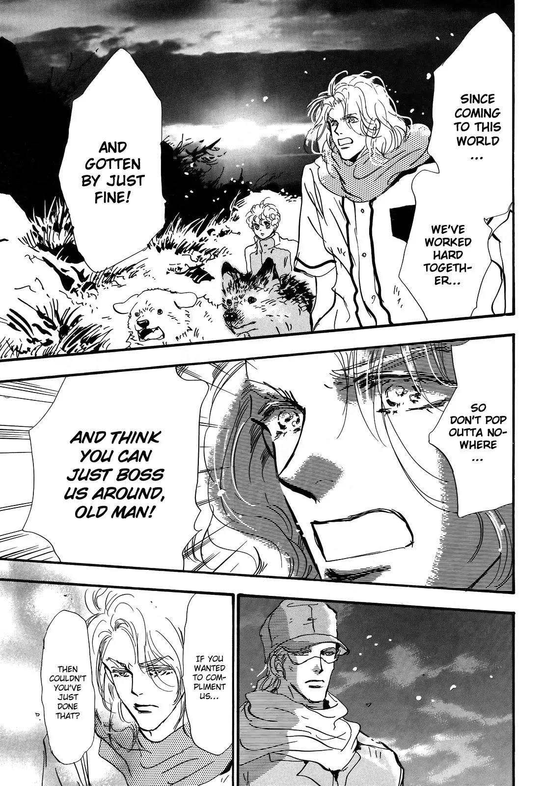 7 Seeds Chapter 121 page 32 - Chapter 121 : Awakening Insects Chapter 12 [Aftereffect]