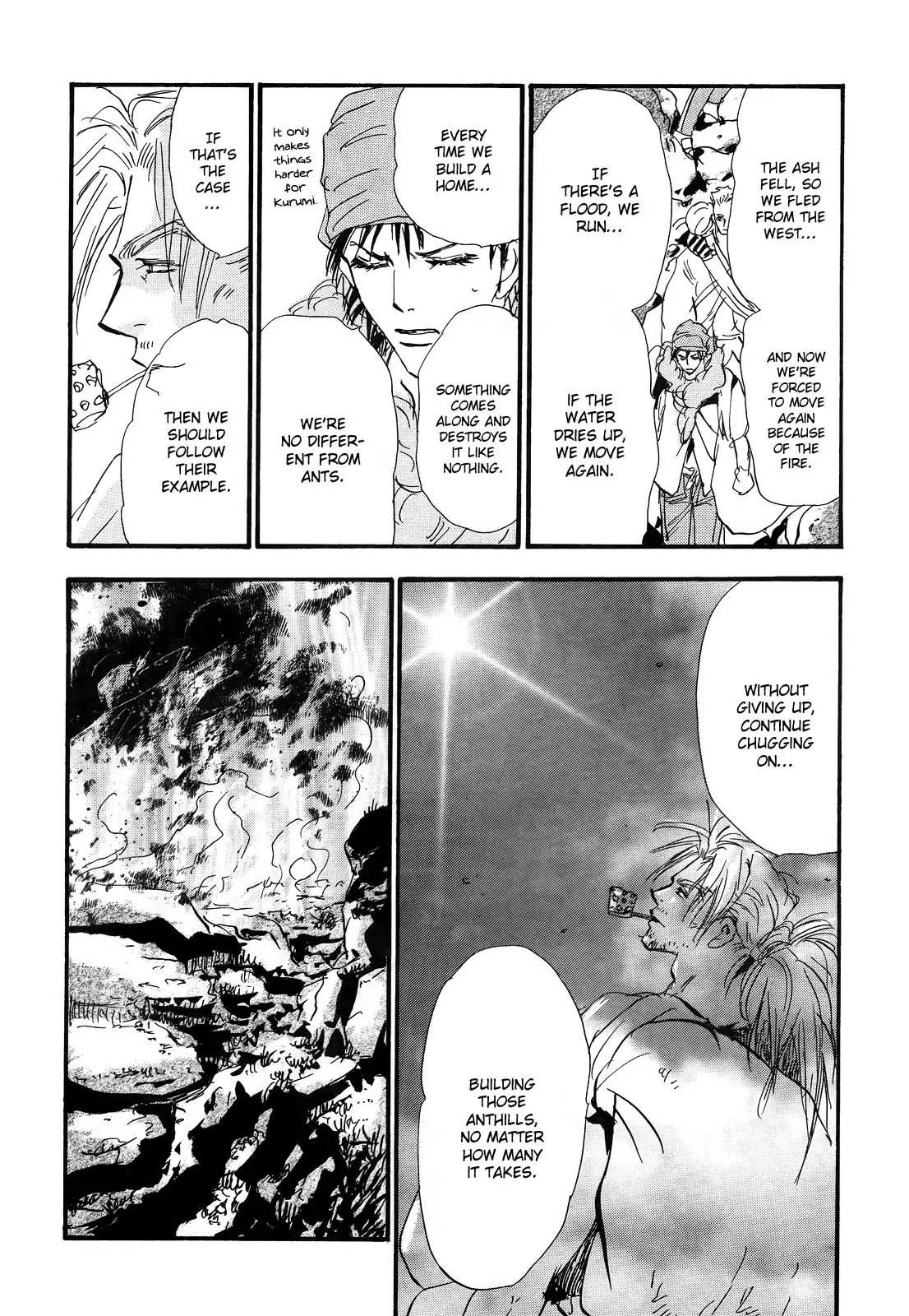 7 Seeds Chapter 121 page 38 - Chapter 121 : Awakening Insects Chapter 12 [Aftereffect]