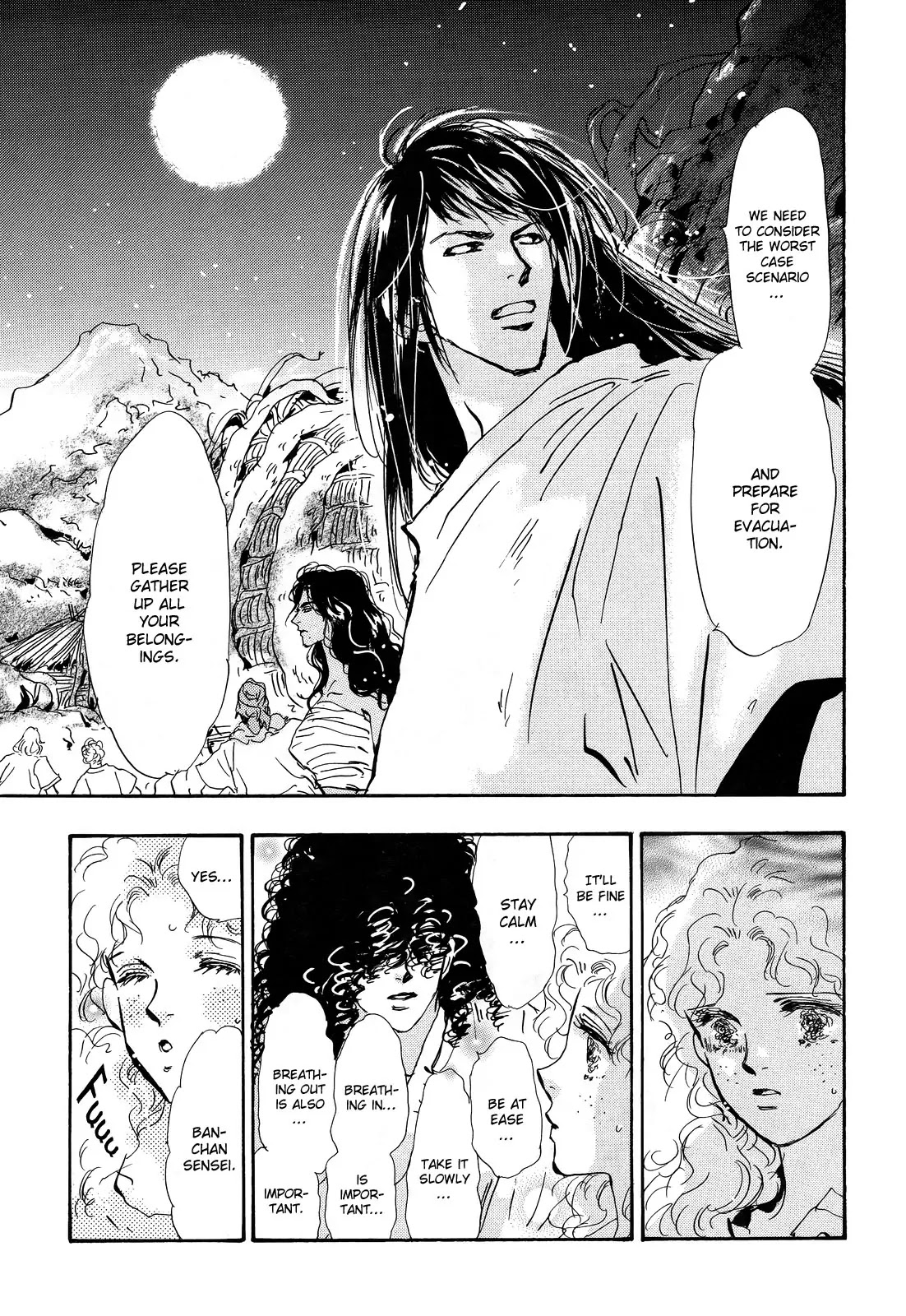 7 Seeds Chapter 121 page 6 - Chapter 121 : Awakening Insects Chapter 12 [Aftereffect]