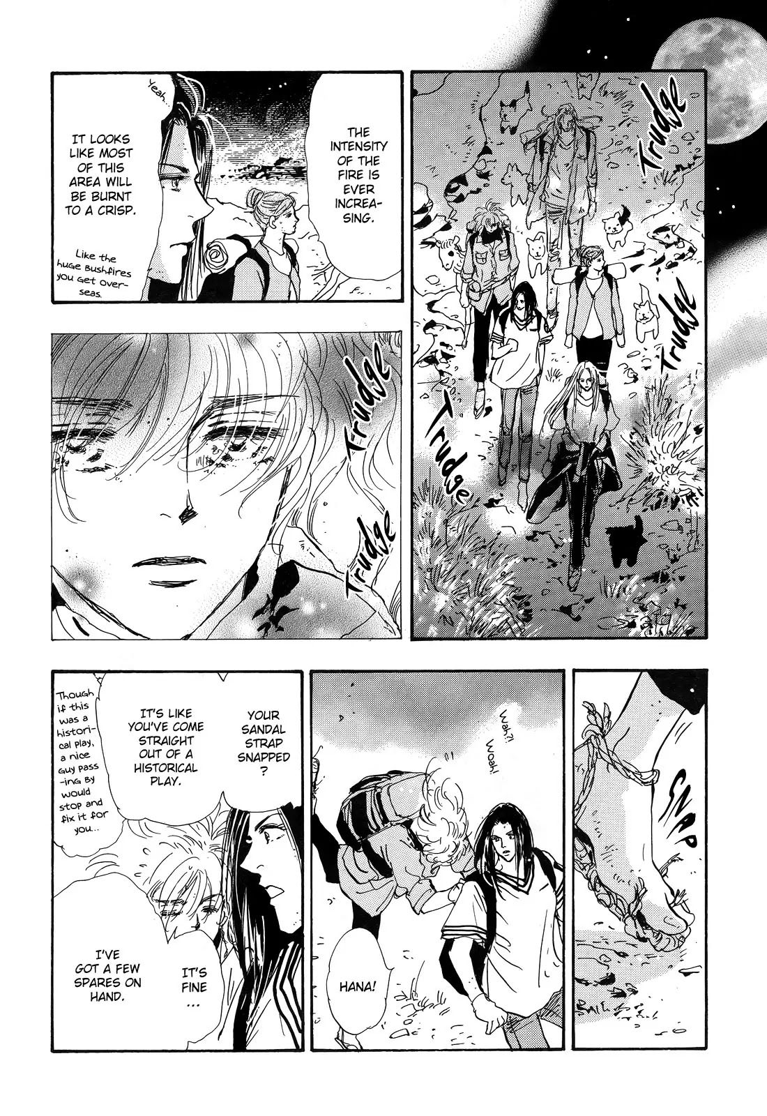 7 Seeds Chapter 121 page 7 - Chapter 121 : Awakening Insects Chapter 12 [Aftereffect]