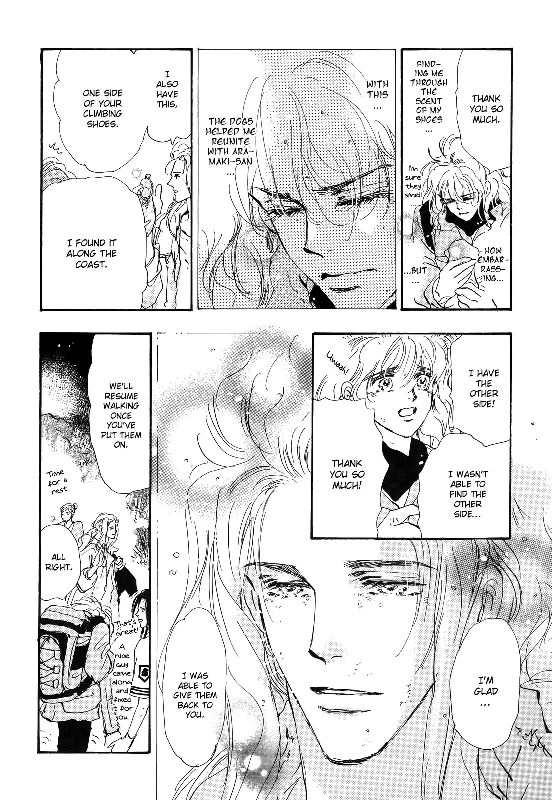 7 Seeds Chapter 121 page 9 - Chapter 121 : Awakening Insects Chapter 12 [Aftereffect]