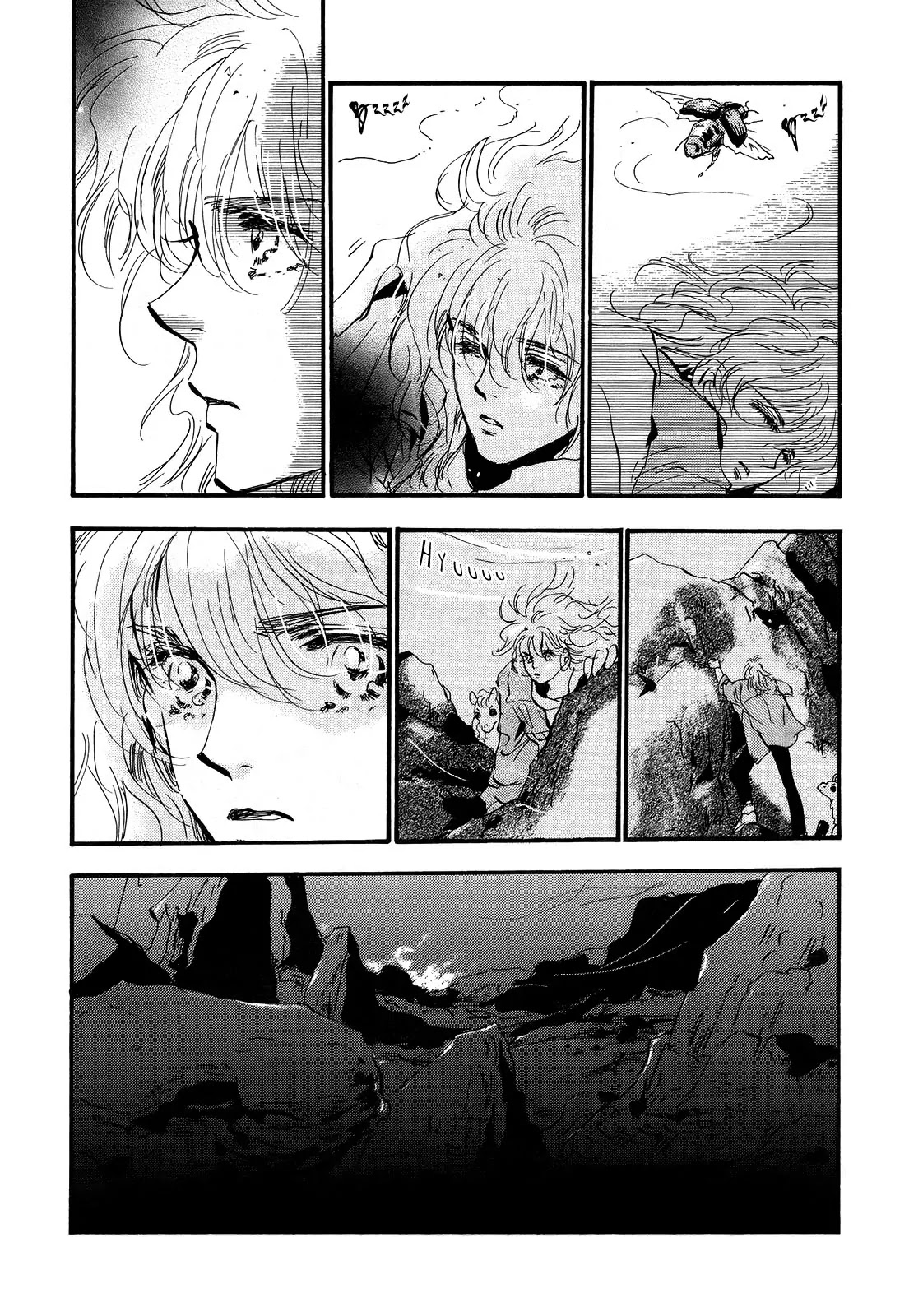 7 Seeds Chapter 122 page 11 - Chapter 122 : Guidance