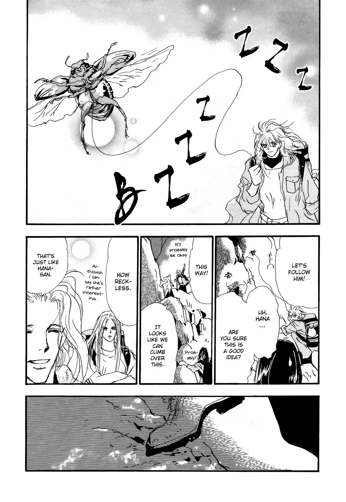 7 Seeds Chapter 122 page 17 - Chapter 122 : Guidance