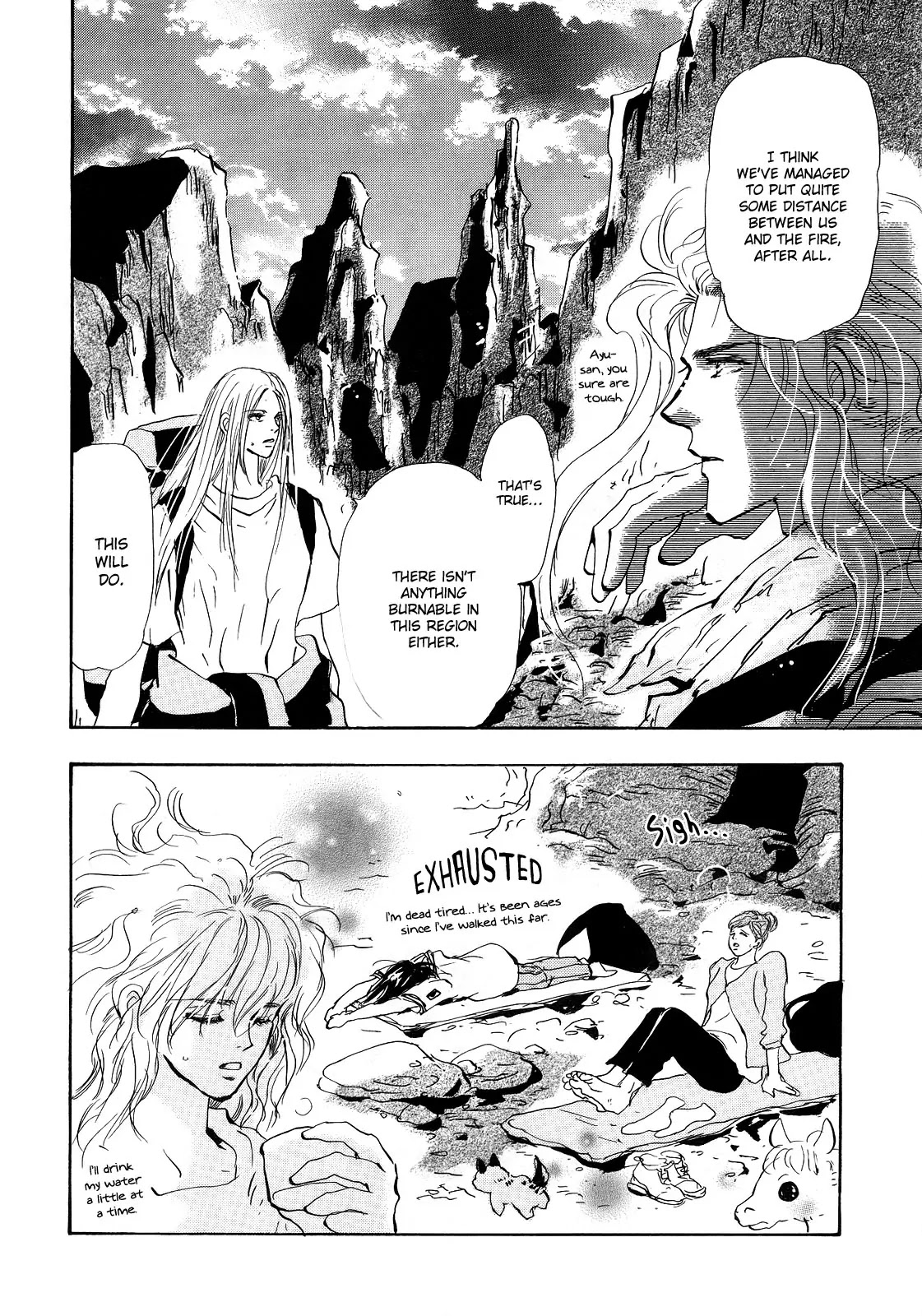 7 Seeds Chapter 122 page 3 - Chapter 122 : Guidance