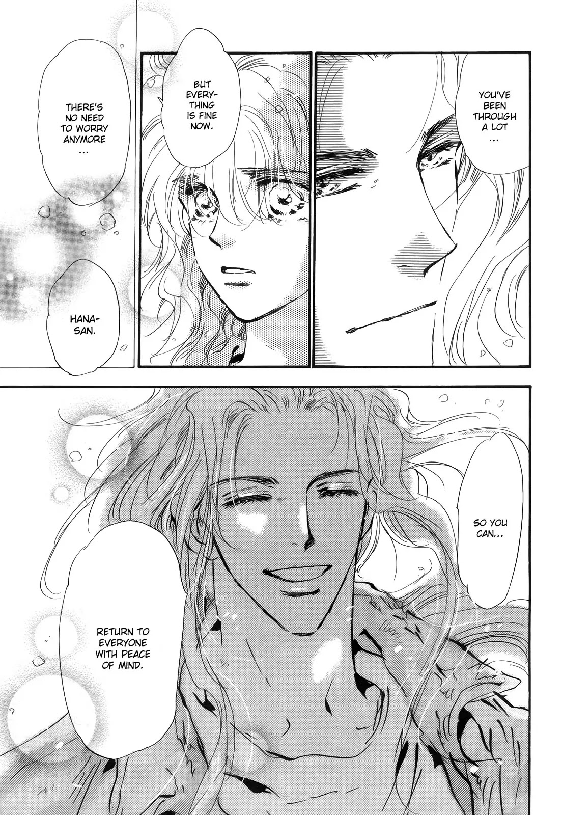 7 Seeds Chapter 122 page 8 - Chapter 122 : Guidance