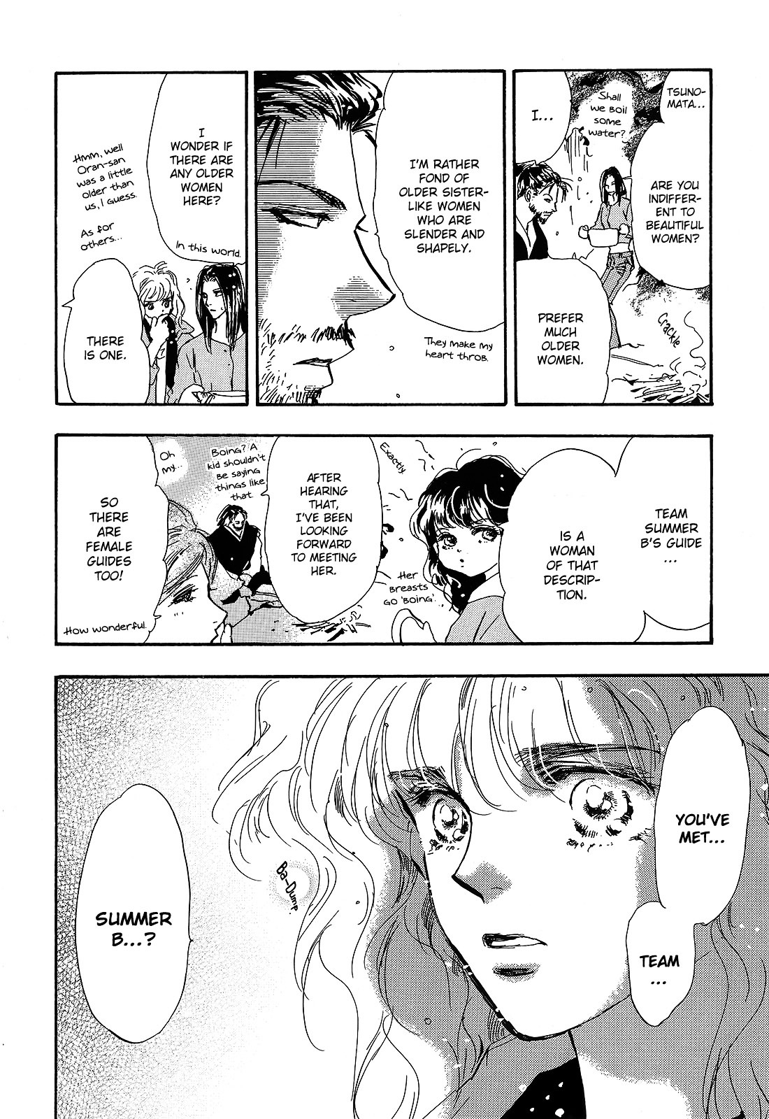 7 Seeds Chapter 123 page 10 - Chapter 123 : Synchro