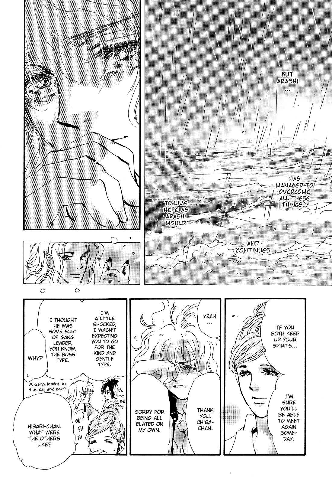 7 Seeds Chapter 123 page 14 - Chapter 123 : Synchro
