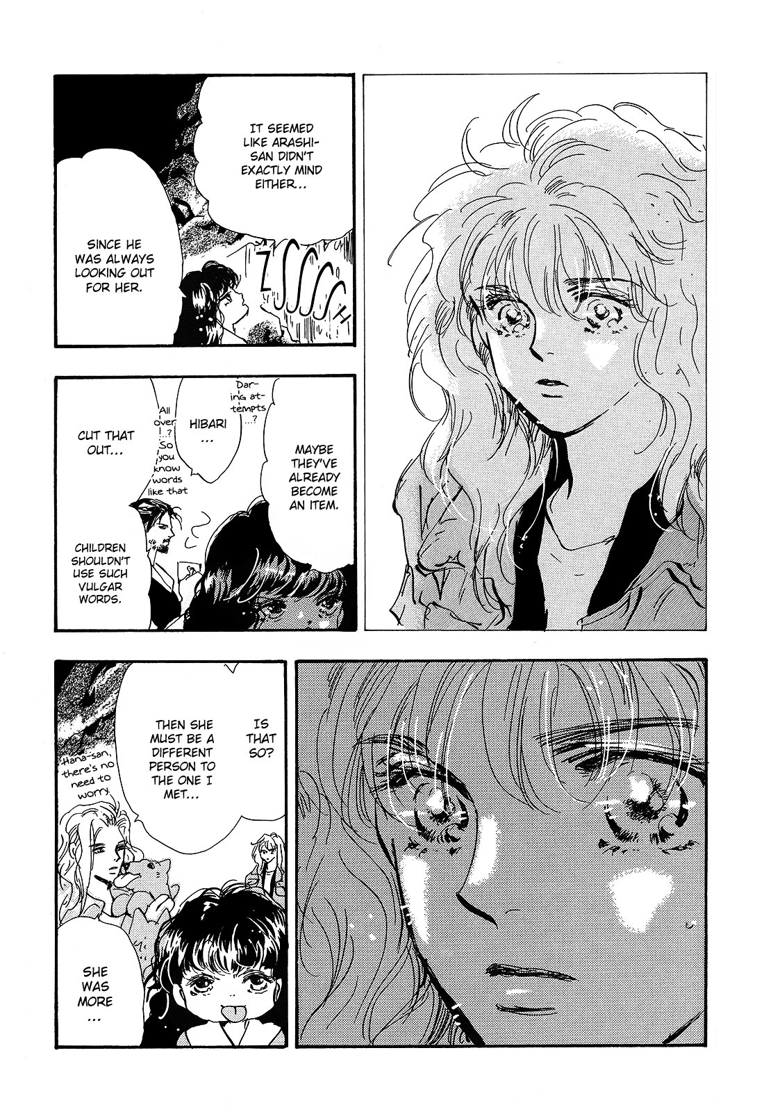 7 Seeds Chapter 123 page 16 - Chapter 123 : Synchro