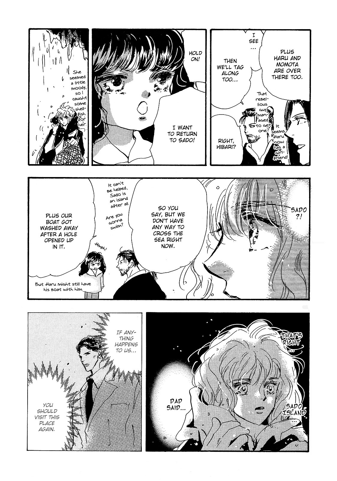 7 Seeds Chapter 123 page 20 - Chapter 123 : Synchro