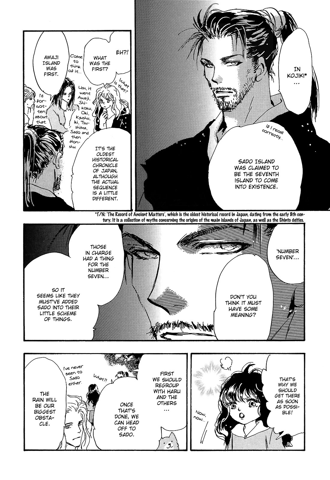 7 Seeds Chapter 123 page 22 - Chapter 123 : Synchro