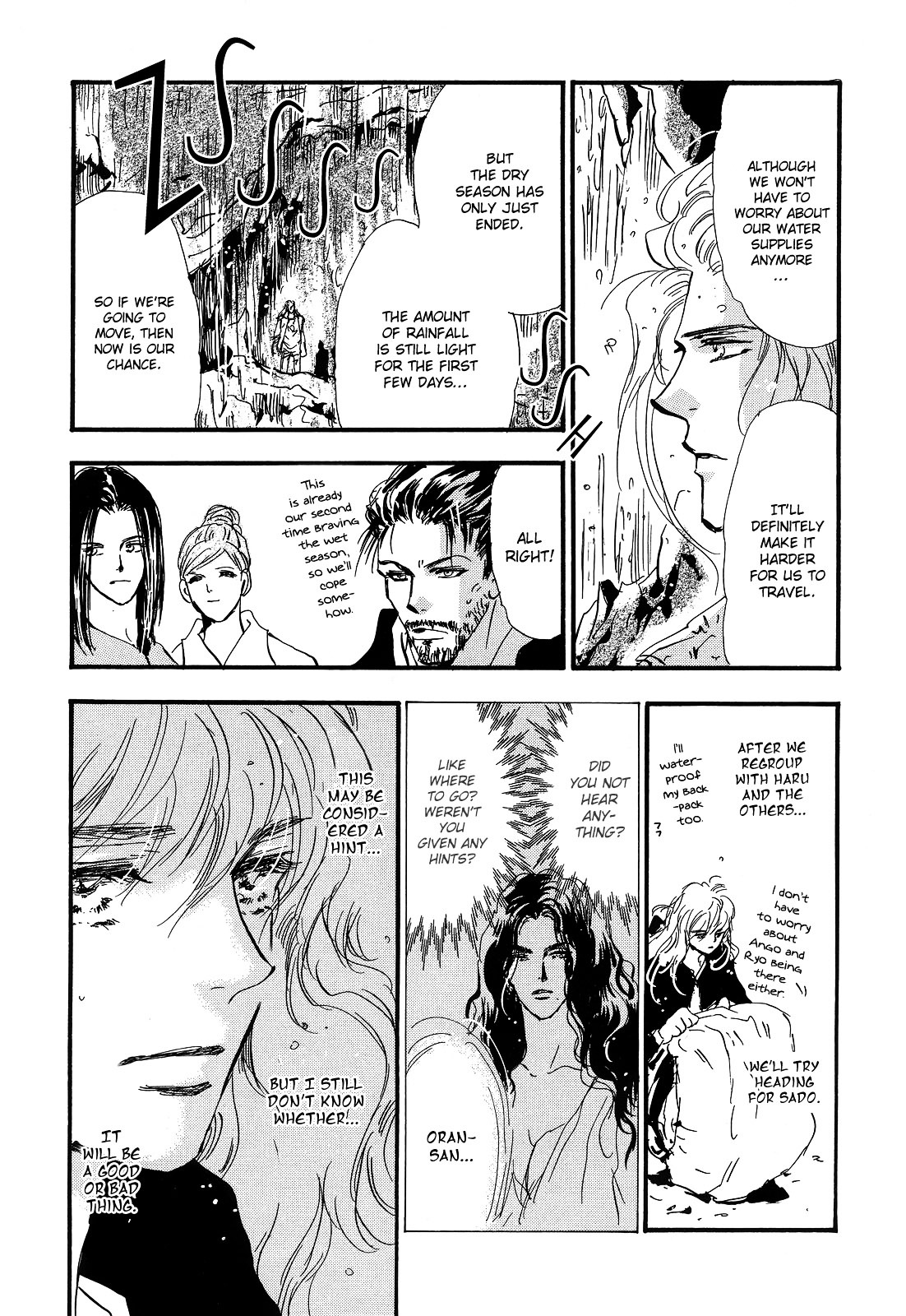 7 Seeds Chapter 123 page 23 - Chapter 123 : Synchro