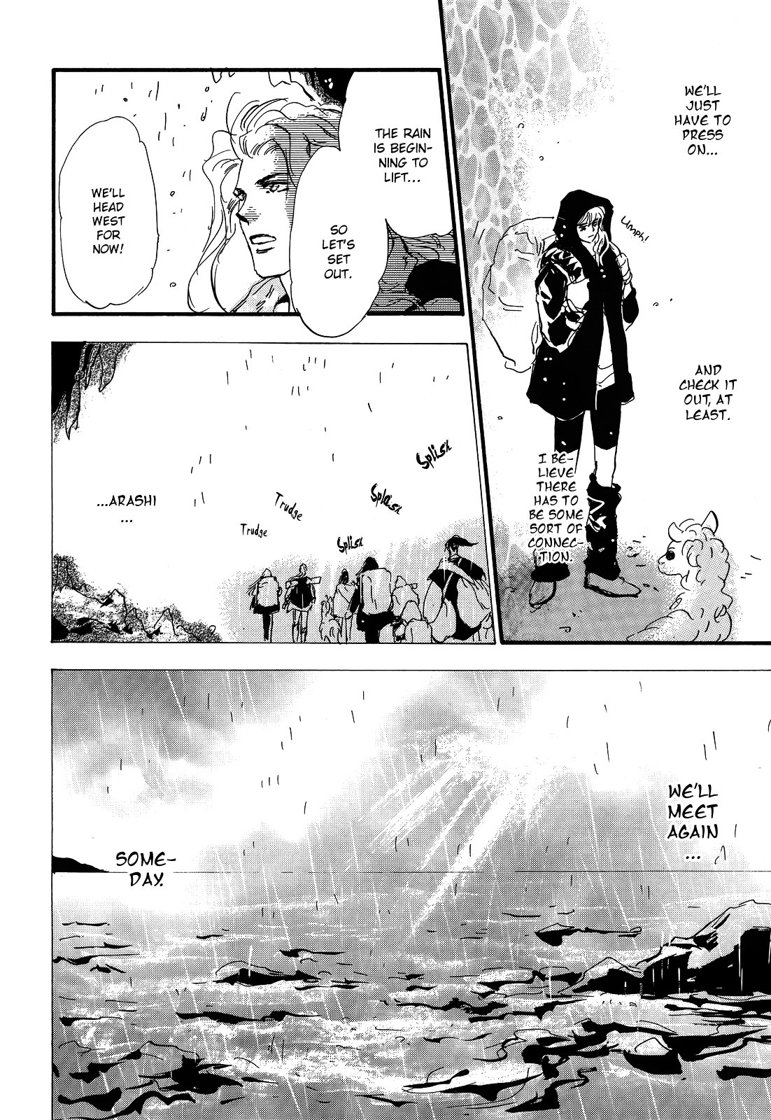 7 Seeds Chapter 123 page 24 - Chapter 123 : Synchro