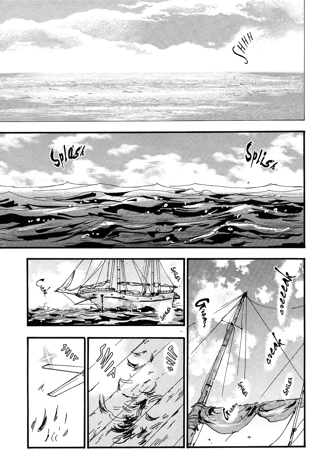 7 Seeds Chapter 123 page 25 - Chapter 123 : Synchro