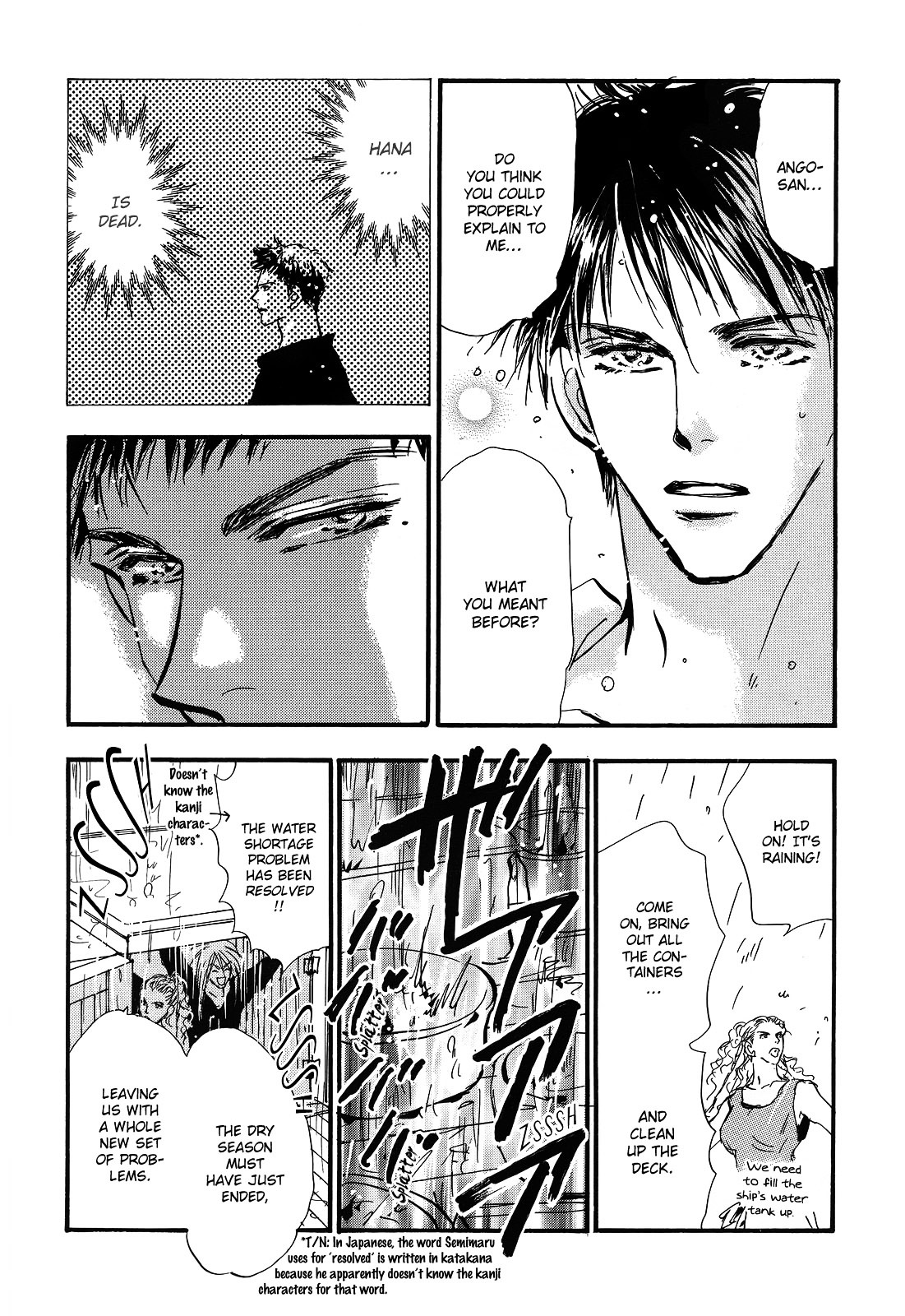 7 Seeds Chapter 123 page 28 - Chapter 123 : Synchro