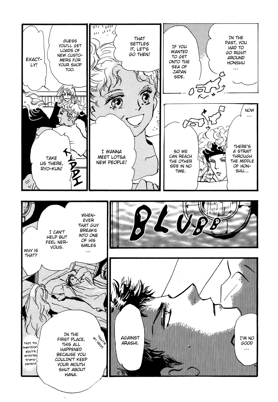 7 Seeds Chapter 123 page 37 - Chapter 123 : Synchro
