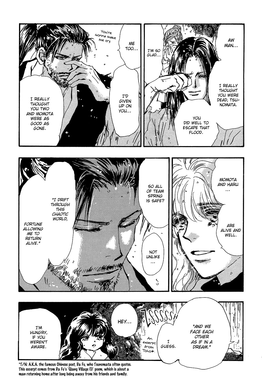 7 Seeds Chapter 123 page 7 - Chapter 123 : Synchro