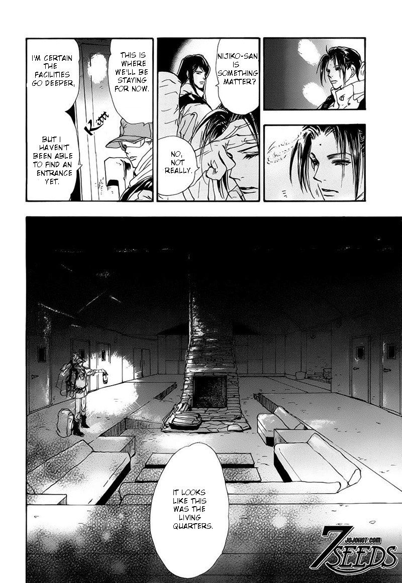 7 Seeds Chapter 124 page 10 - Chapter 124 : [Entrance]