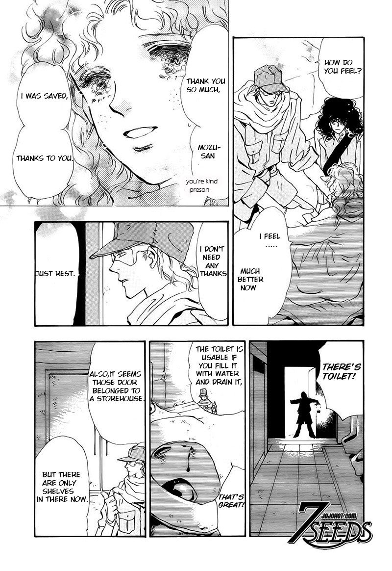 7 Seeds Chapter 124 page 13 - Chapter 124 : [Entrance]