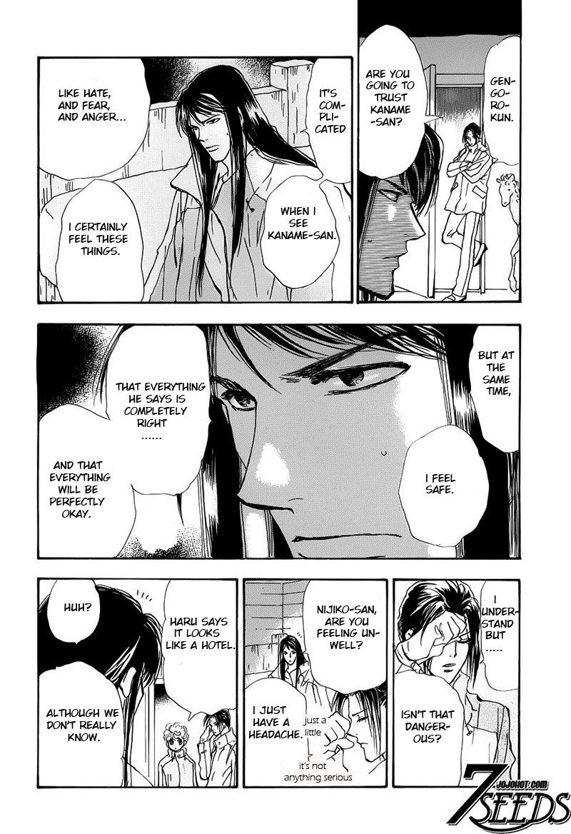 7 Seeds Chapter 124 page 14 - Chapter 124 : [Entrance]