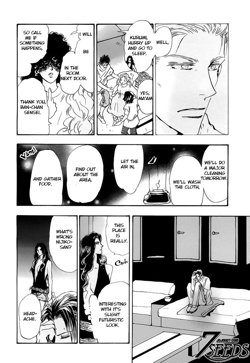 7 Seeds Chapter 124 page 18 - Chapter 124 : [Entrance]
