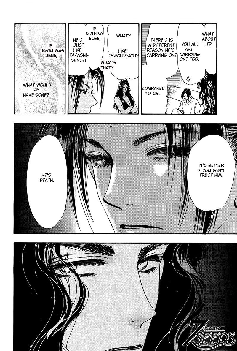 7 Seeds Chapter 124 page 20 - Chapter 124 : [Entrance]