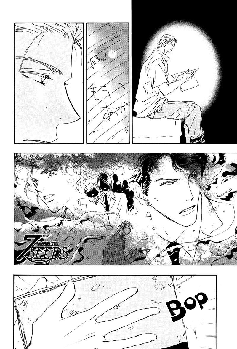 7 Seeds Chapter 124 page 22 - Chapter 124 : [Entrance]