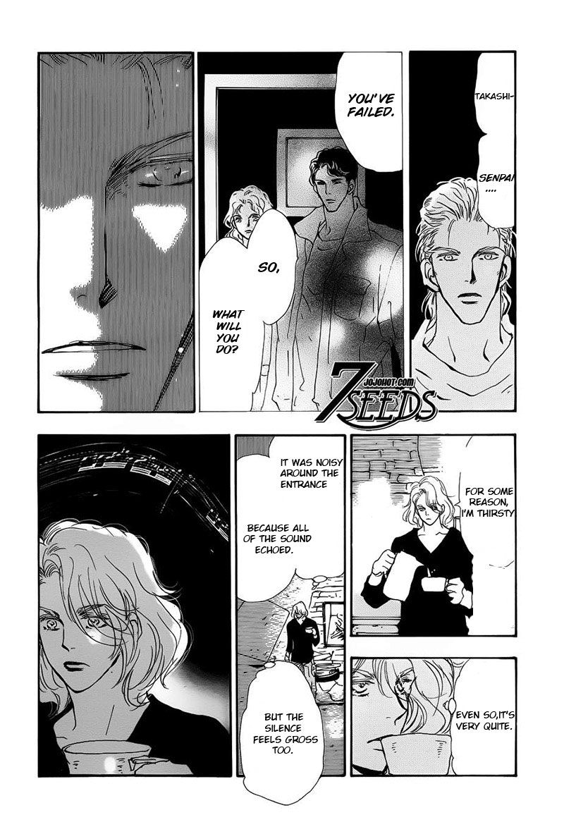 7 Seeds Chapter 124 page 24 - Chapter 124 : [Entrance]
