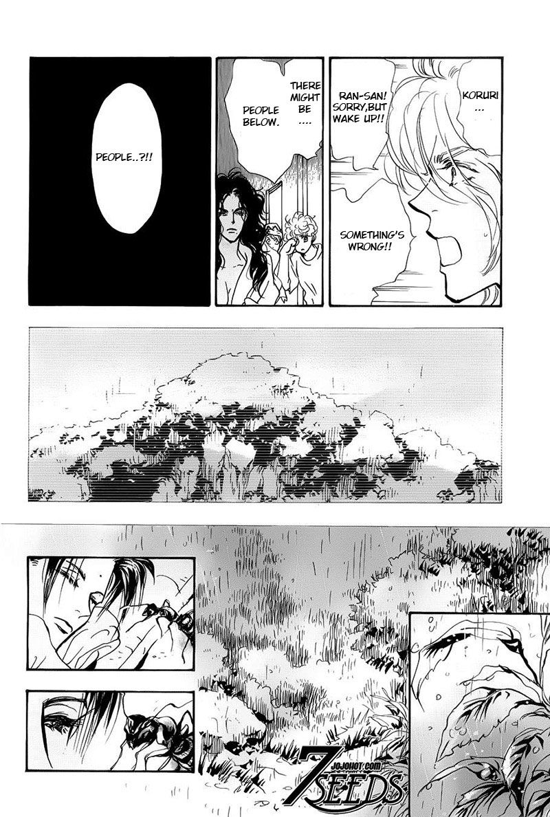 7 Seeds Chapter 124 page 26 - Chapter 124 : [Entrance]