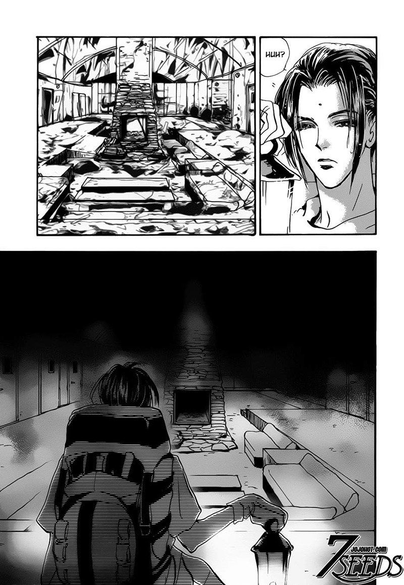 7 Seeds Chapter 124 page 31 - Chapter 124 : [Entrance]