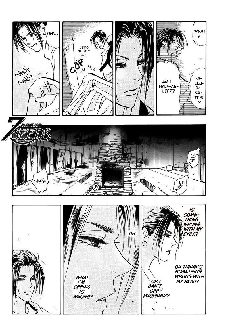 7 Seeds Chapter 124 page 32 - Chapter 124 : [Entrance]