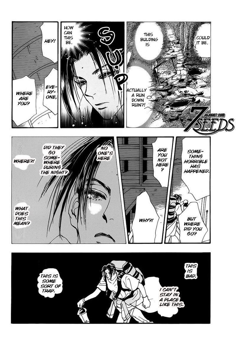 7 Seeds Chapter 124 page 34 - Chapter 124 : [Entrance]