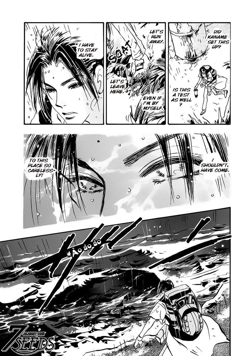 7 Seeds Chapter 124 page 35 - Chapter 124 : [Entrance]