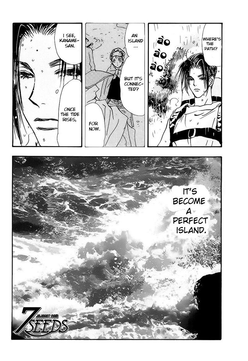 7 Seeds Chapter 124 page 36 - Chapter 124 : [Entrance]
