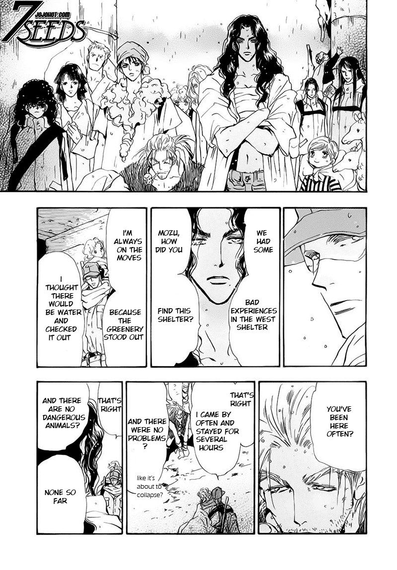 7 Seeds Chapter 124 page 7 - Chapter 124 : [Entrance]