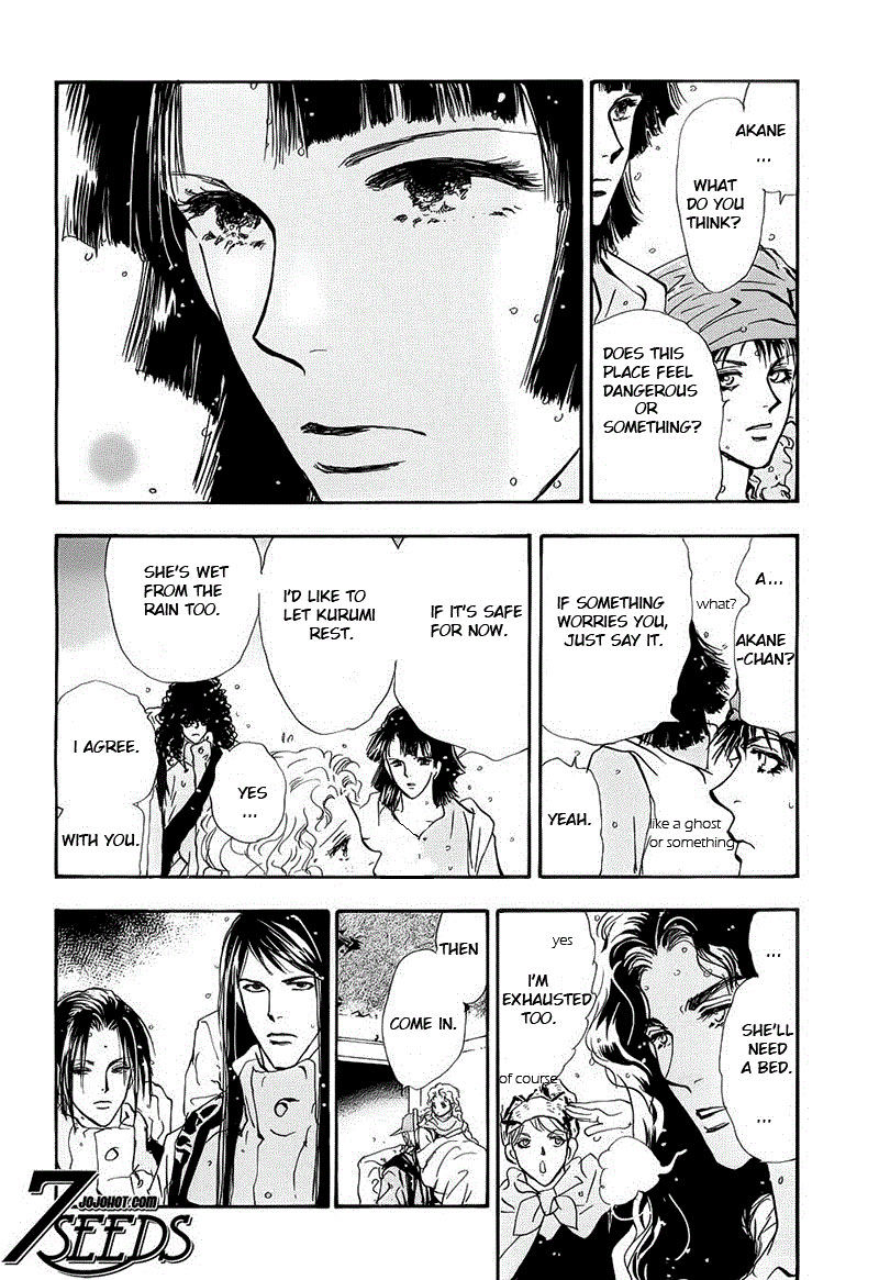 7 Seeds Chapter 124 page 8 - Chapter 124 : [Entrance]