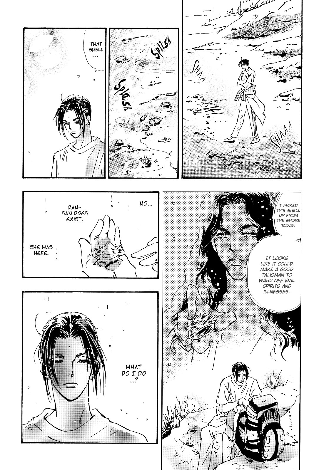 7 Seeds Chapter 125 page 11 - Chapter 125 : WHO