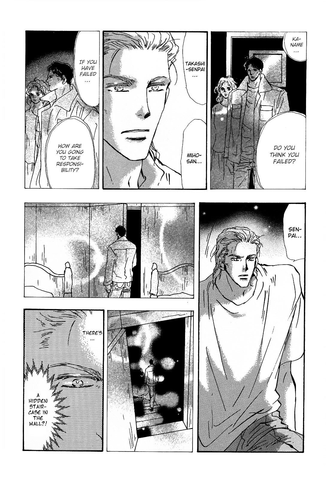 7 Seeds Chapter 125 page 13 - Chapter 125 : WHO