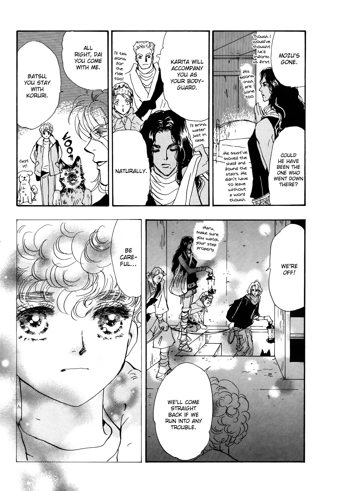 7 Seeds Chapter 125 page 16 - Chapter 125 : WHO