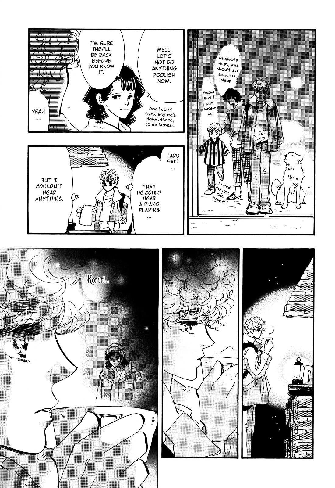 7 Seeds Chapter 125 page 17 - Chapter 125 : WHO