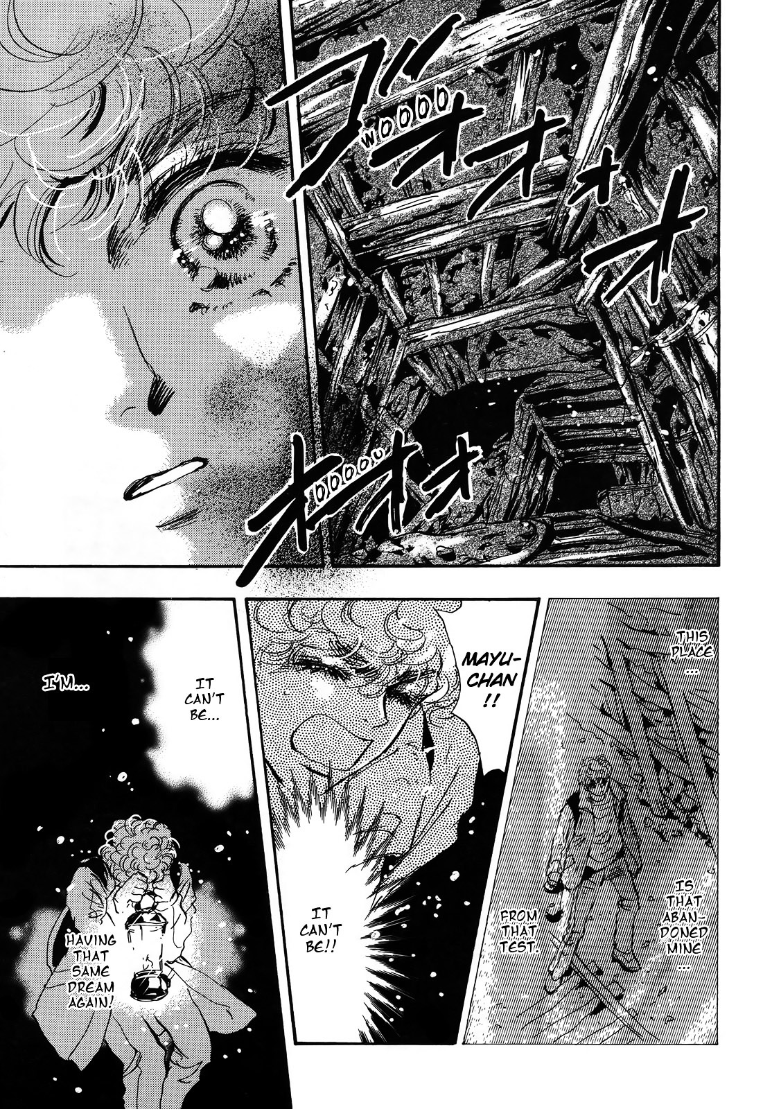 7 Seeds Chapter 125 page 19 - Chapter 125 : WHO