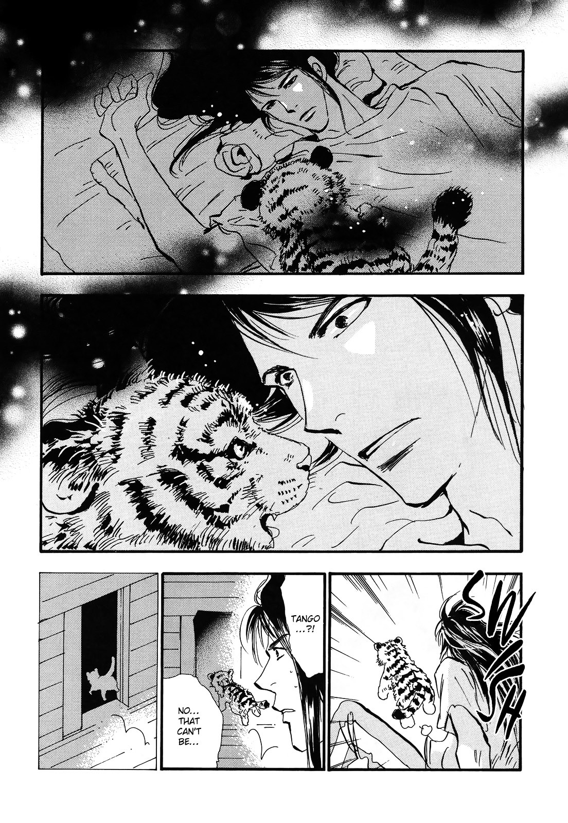 7 Seeds Chapter 125 page 26 - Chapter 125 : WHO