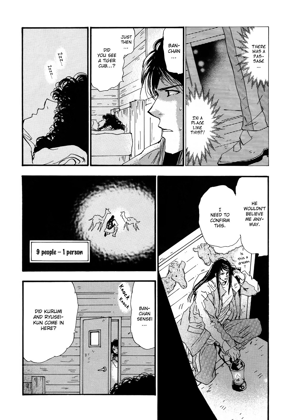7 Seeds Chapter 125 page 27 - Chapter 125 : WHO