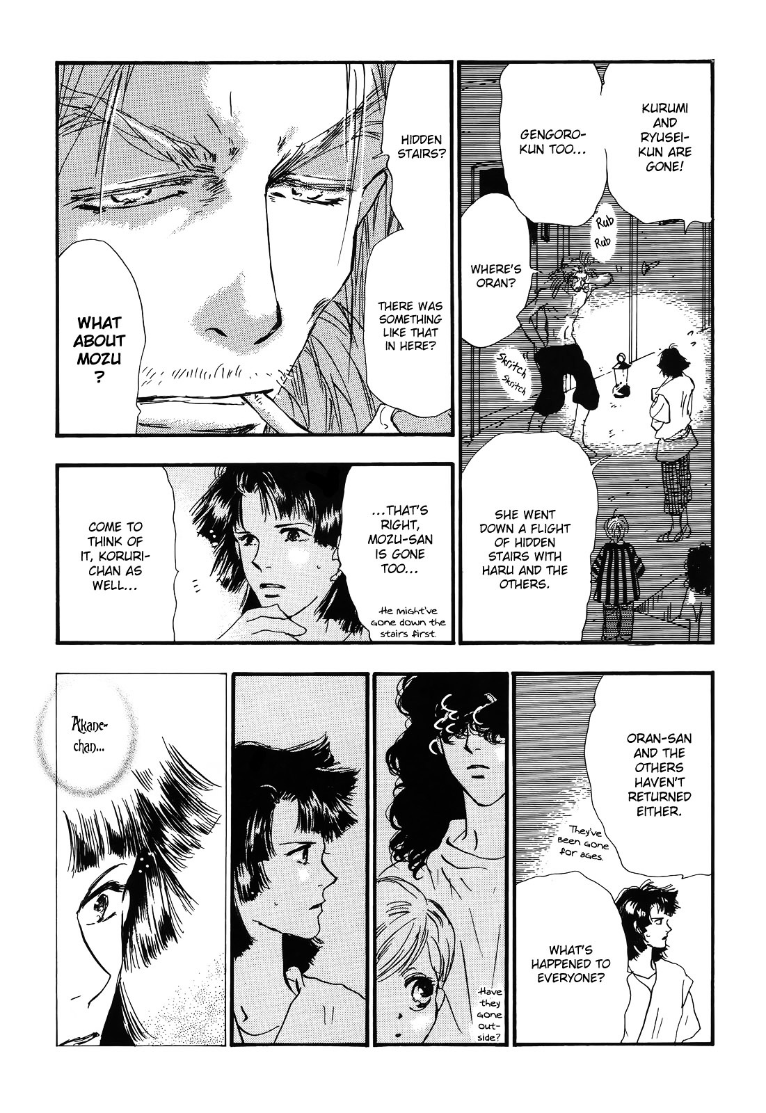 7 Seeds Chapter 125 page 29 - Chapter 125 : WHO