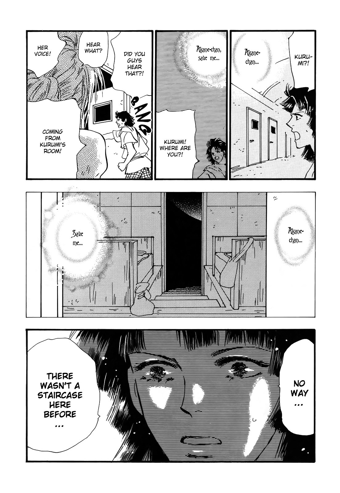 7 Seeds Chapter 125 page 30 - Chapter 125 : WHO