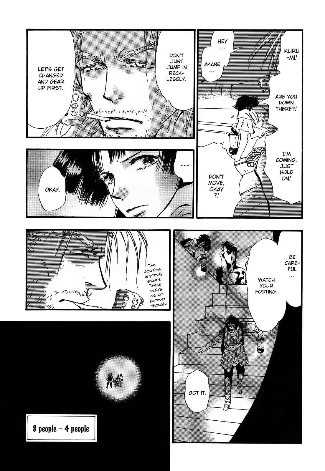 7 Seeds Chapter 125 page 31 - Chapter 125 : WHO