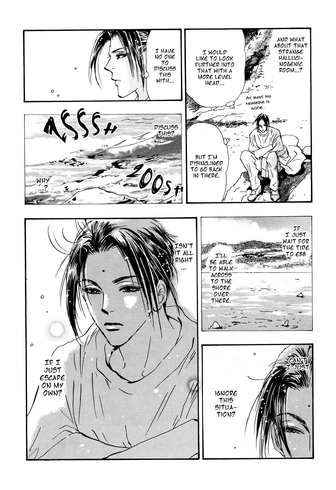 7 Seeds Chapter 125 page 9 - Chapter 125 : WHO