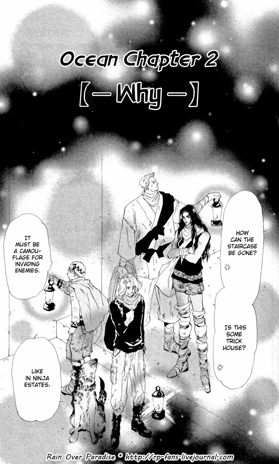 7 Seeds Chapter 126 page 1 - Chapter 126 : Sea