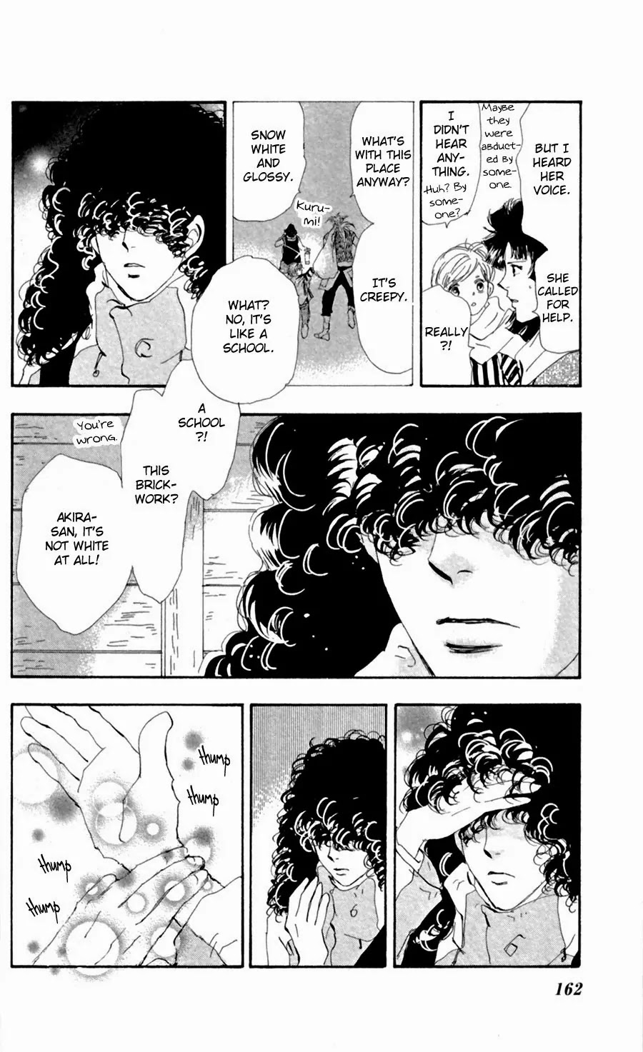 7 Seeds Chapter 126 page 12 - Chapter 126 : Sea